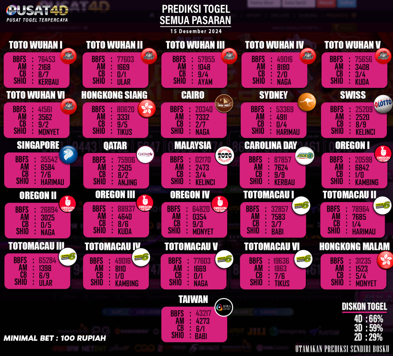 photo_2024-12-15_00-32-40